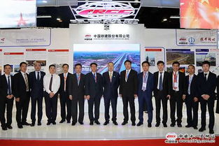中鐵十一局集團(tuán) 重要新聞 漢江重工產(chǎn)品在中國(guó) 巴拿馬 綜合品牌展推出